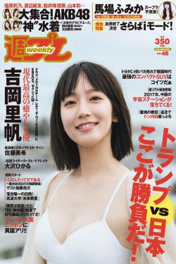 9.1短视频安装不限速免费